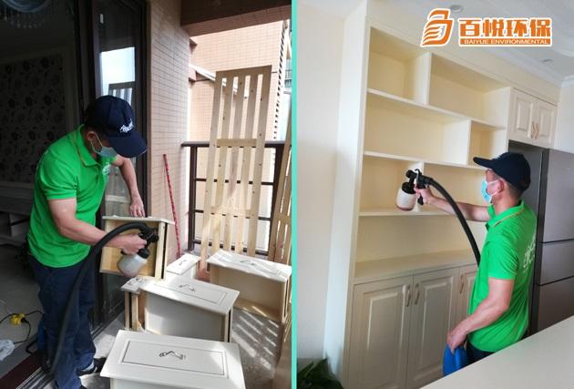 1687575053197135.jpg 28.jpg