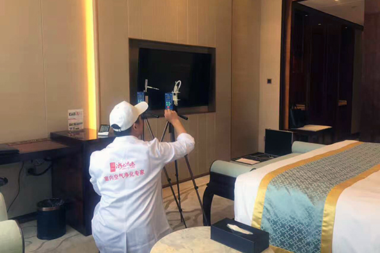 浙大冰蟲室內空氣檢測 浙大冰蟲室內空氣檢測