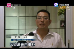 什么一家三口全部甲醛中毒？來源竟是家里的幾