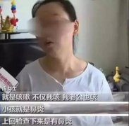 一家三口全部甲醛中毒，竟然是讀書惹的禍！