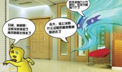 新房子如何快速有效去甲醛？