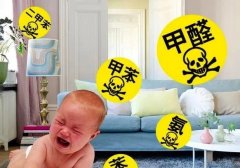 佛山肇慶酒店辦公室去甲醛公司 別墅室內甲醛治理哪家專業？