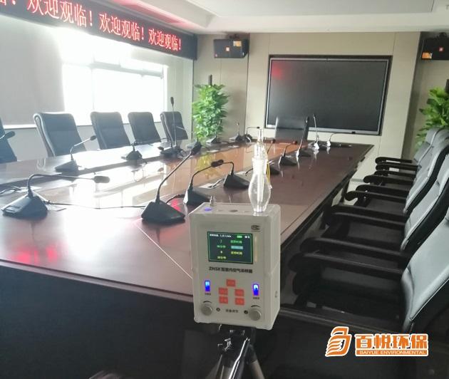 高明辦公室除甲醛百悅環保佛山除甲醛公司排行 高明辦公室除甲醛百悅環保佛山除甲醛公司排行