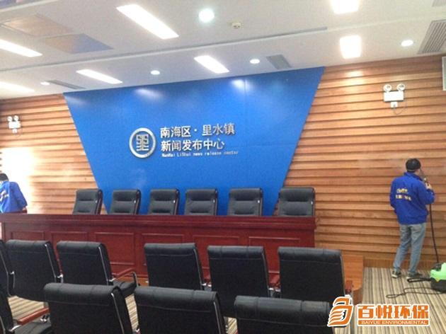 室內治理甲醛百悅環保佛山除甲醛的公司 室內治理甲醛百悅環保佛山除甲醛的公司