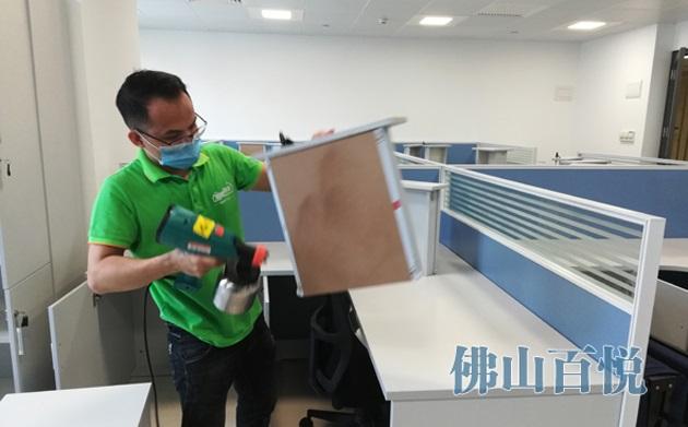 室內空氣甲醛治理百悅環保佛山辦公室除甲醛 室內空氣甲醛治理百悅環保佛山辦公室除甲醛