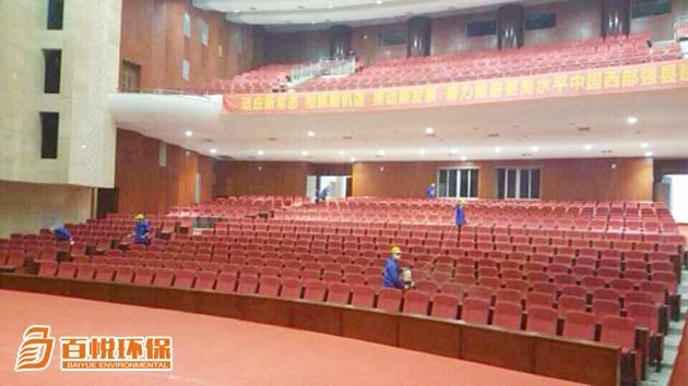 室內除甲醛價格百悅環保室內除甲醛專業公司 室內除甲醛價格百悅環保室內除甲醛專業公司