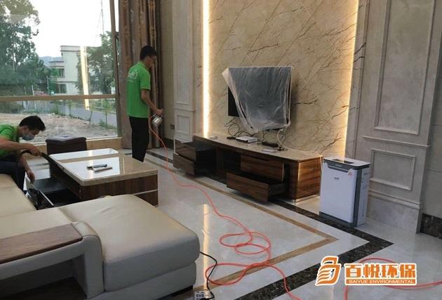 新房怎么去除甲醛百悅環保新房消除甲醛 新房怎么去除甲醛百悅環保新房消除甲醛