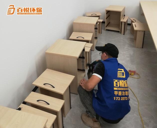 裝修完除甲醛百悅環保新房裝修除甲醛公司多少錢 裝修完除甲醛百悅環保新房裝修除甲醛公司多少錢