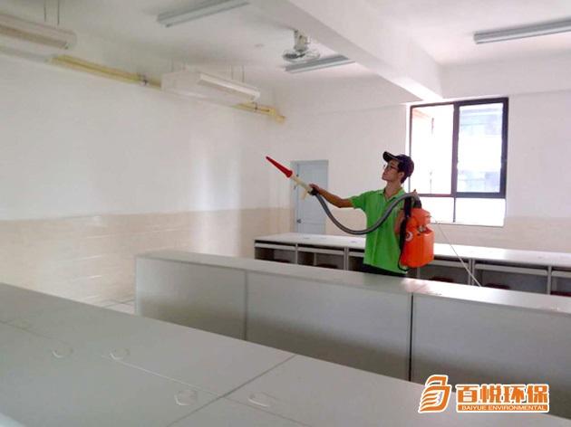 專業去除甲醛公司百悅環保除甲醛環保公司 專業去除甲醛公司百悅環保除甲醛環保公司