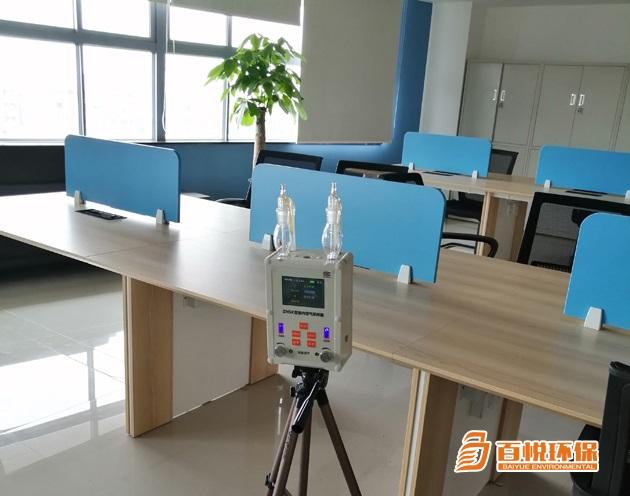 專業除甲醛價格百悅環保裝修后怎么除甲醛 專業除甲醛價格百悅環保裝修后怎么除甲醛