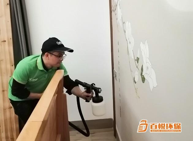 家庭除甲醛一般使用什么方法百悅環保家庭除甲醛有效方法 家庭除甲醛一般使用什么方法百悅環保家庭除甲醛有效方法