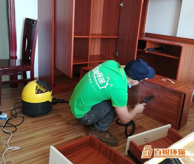 家庭除甲醛需要多少錢百悅環保佛山家庭除甲醛 家庭除甲醛需要多少錢百悅環保佛山家庭除甲醛