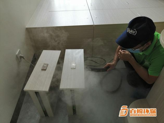 家庭除甲醛的好辦法百悅環保家庭除甲醛公司 家庭除甲醛的好辦法百悅環保家庭除甲醛公司