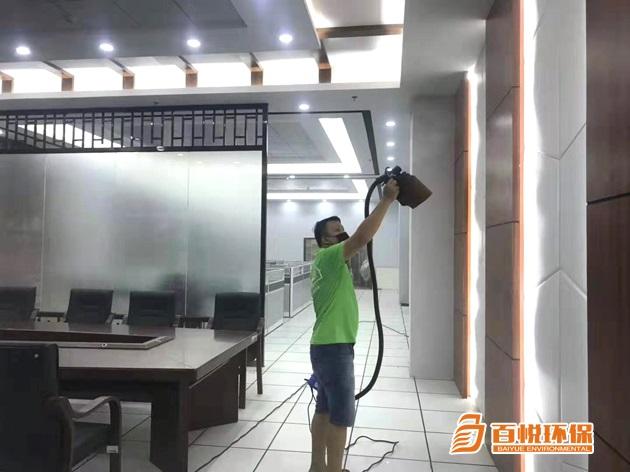 新家裝修甲醛治理百悅環保裝修治理除甲醛 新家裝修甲醛治理百悅環保裝修治理除甲醛