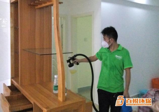 新房裝修甲醛治理百悅環保新裝修甲醛治理 新房裝修甲醛治理百悅環保新裝修甲醛治理