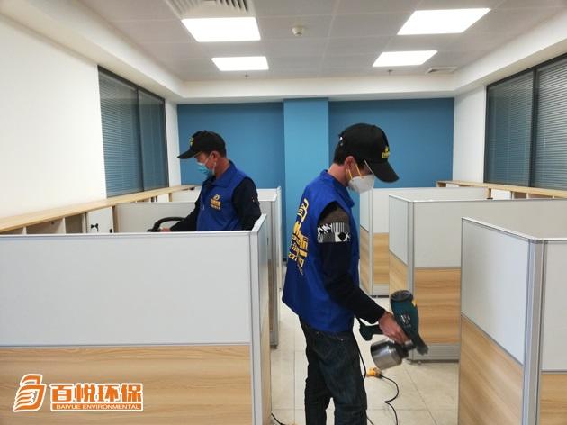 去除室內甲醛的辦法百悅環保除甲醛公司收費 去除室內甲醛的辦法百悅環保除甲醛公司收費