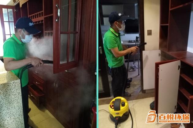 家庭除甲醛最有效方法百悅環保除甲醛環保公司 家庭除甲醛最有效方法百悅環保除甲醛環保公司