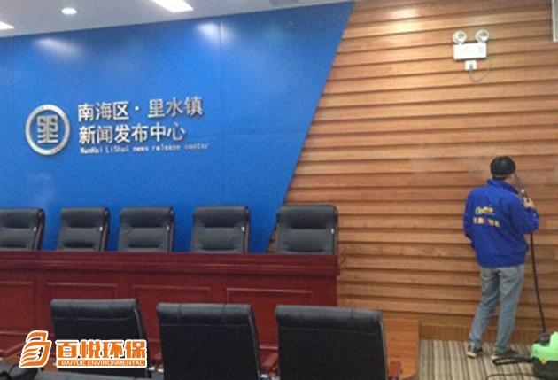 佛山清除甲醛百悅環保佛山除甲醛正規公司 佛山清除甲醛百悅環保佛山除甲醛正規公司