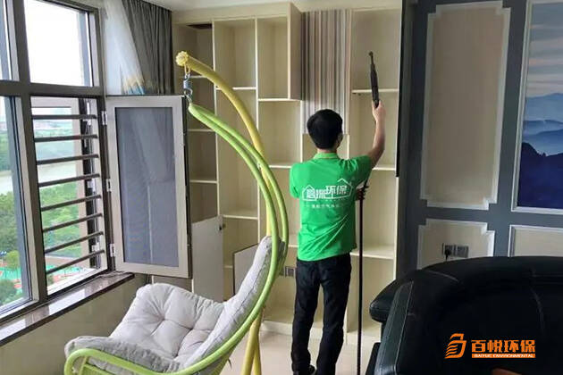 佛山新房入住如何去除甲醛百悅環保除甲醛環保公司 佛山新房入住如何去除甲醛百悅環保除甲醛環保公司