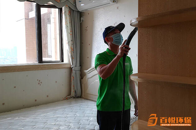 佛山新房入住如何去除甲醛百悅環保除甲醛環保公司 佛山新房入住如何去除甲醛百悅環保除甲醛環保公司