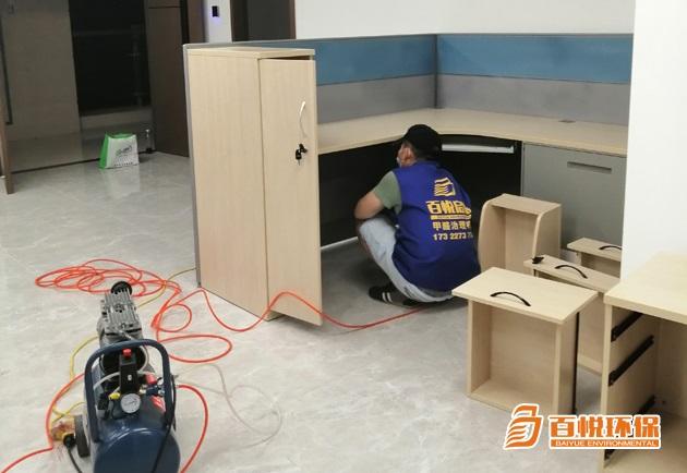 佛山去除甲醛哪個品牌好百悅環保怎么去除甲醛 佛山去除甲醛哪個品牌好百悅環保怎么去除甲醛