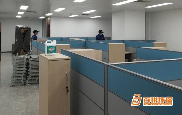 佛山新房裝修除甲醛公司百悅環保正規室內治理甲醛 佛山新房裝修除甲醛公司百悅環保正規室內治理甲醛