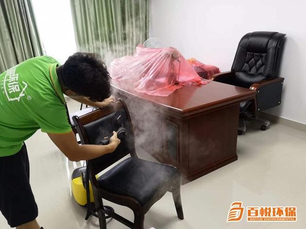 佛山去除甲醛公司百悅環保去除辦公室甲醛 佛山去除甲醛公司百悅環保去除辦公室甲醛