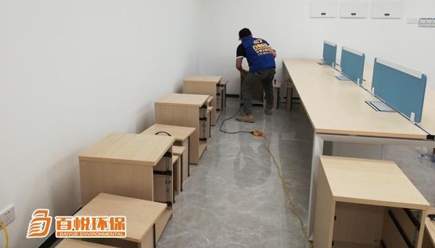 佛山除甲醛公司排行百悅環保辦公室裝修除甲醛 佛山除甲醛公司排行百悅環保辦公室裝修除甲醛