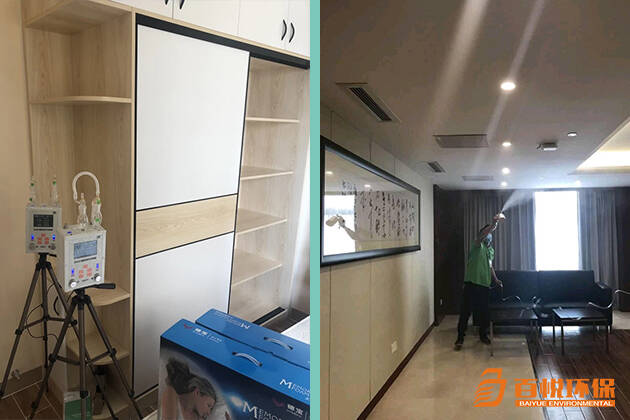 佛山除甲醛公司排行百悅環保辦公室裝修除甲醛 佛山除甲醛公司排行百悅環保辦公室裝修除甲醛