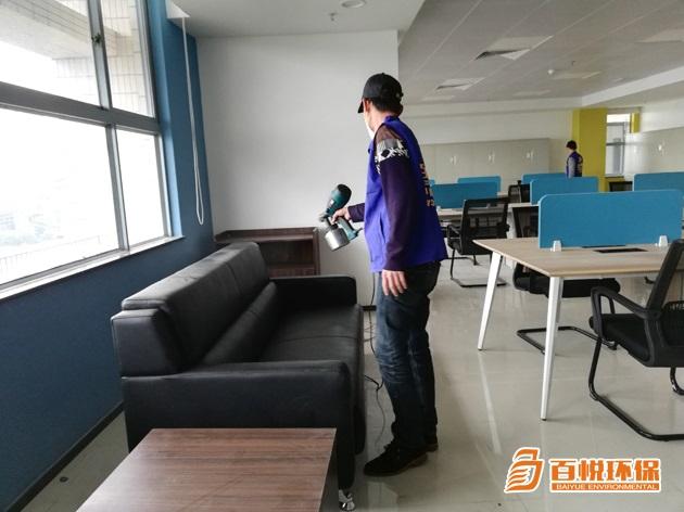 佛山除甲醛專業公司百悅環保辦公室除甲醛除味 佛山除甲醛專業公司百悅環保辦公室除甲醛除味