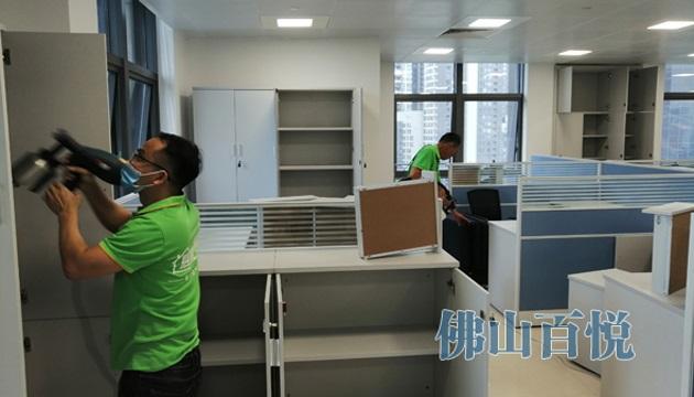 佛山專業除甲醛公司百悅環保佛山除甲醛多少錢 佛山專業除甲醛公司百悅環保佛山除甲醛多少錢