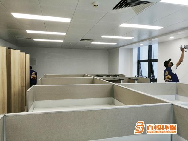 公司辦公室裝修除甲醛百悅環保承接辦公室除甲醛服務