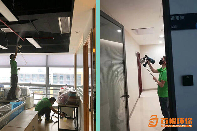 專家教你辦公室去除甲醛最有效的方法和除甲醛的小誤區 專家教你辦公室去除甲醛最有效的方法和除甲醛的小誤區