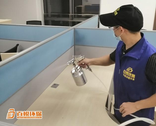 夏季更應注意，防止甲醛中毒[佛山百悅環保]